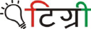 Tigri Innovations Pvt Ltd.'s logo