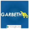 Garbethe Infotech Pvt Ltd logo