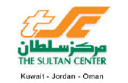 The Sultan Center logo