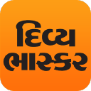 Divya Bhaskar logo