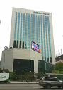 Standard Chartered Bank logo