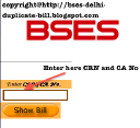 BSES Delhi logo