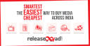 releaseMyAd.com logo