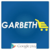 Garbethe Infotech Pvt Ltd's logo