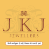 JKJ JEWELLERS's logo