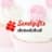 SendGifts Ahmedabad's logo