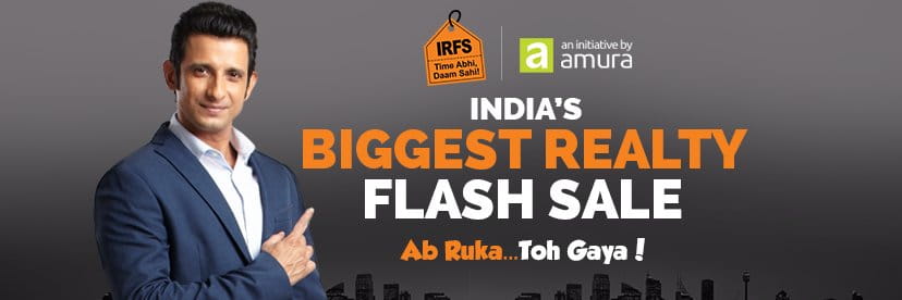 Amura Marketing Technologies cover picture