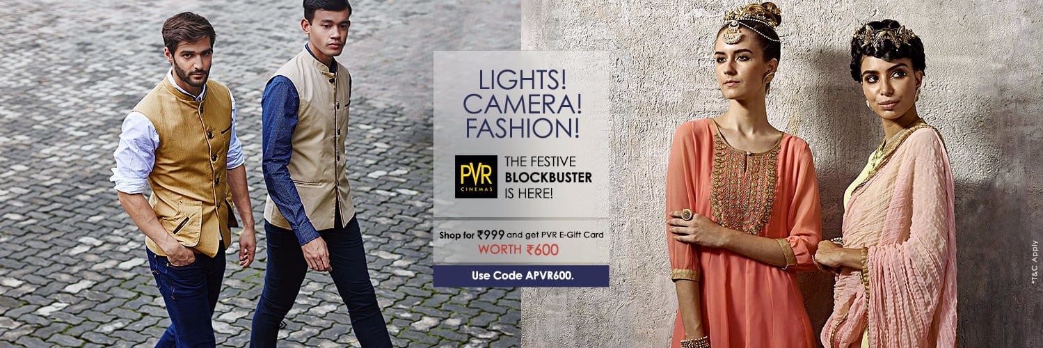 Reliance Ecommerce cover picture