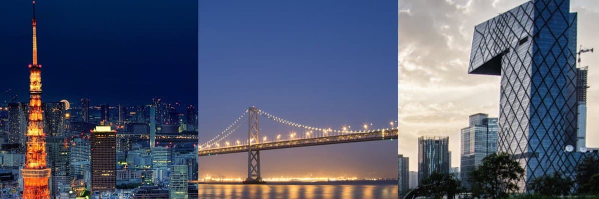 DCM cover picture
