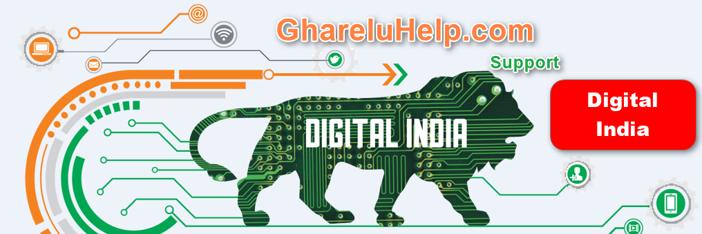 Gharelu solutions pvt ltd cover picture