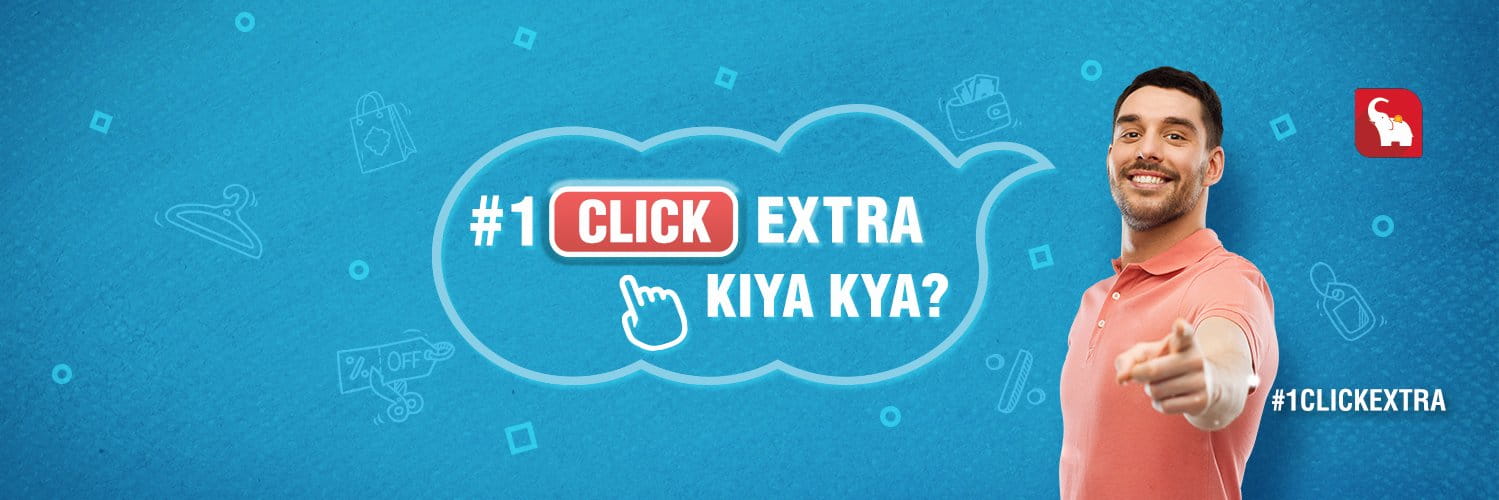 CouponDunia cover picture