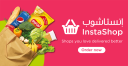 Instashop logo