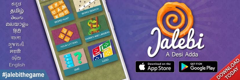 Happy Adda Studios cover picture