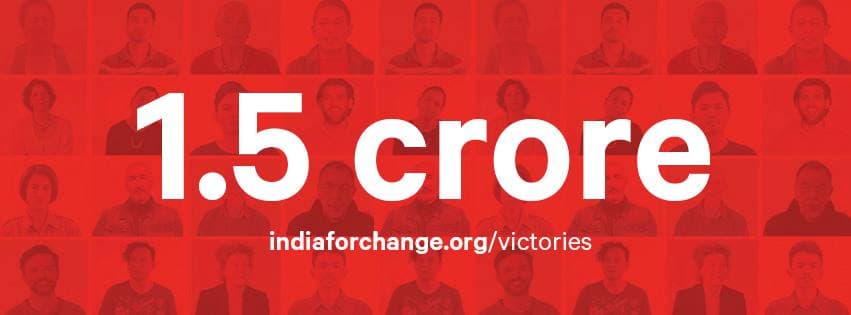 Change.org Foundation cover picture