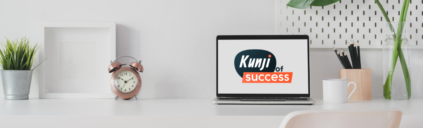 Kunjiofsuccess cover picture