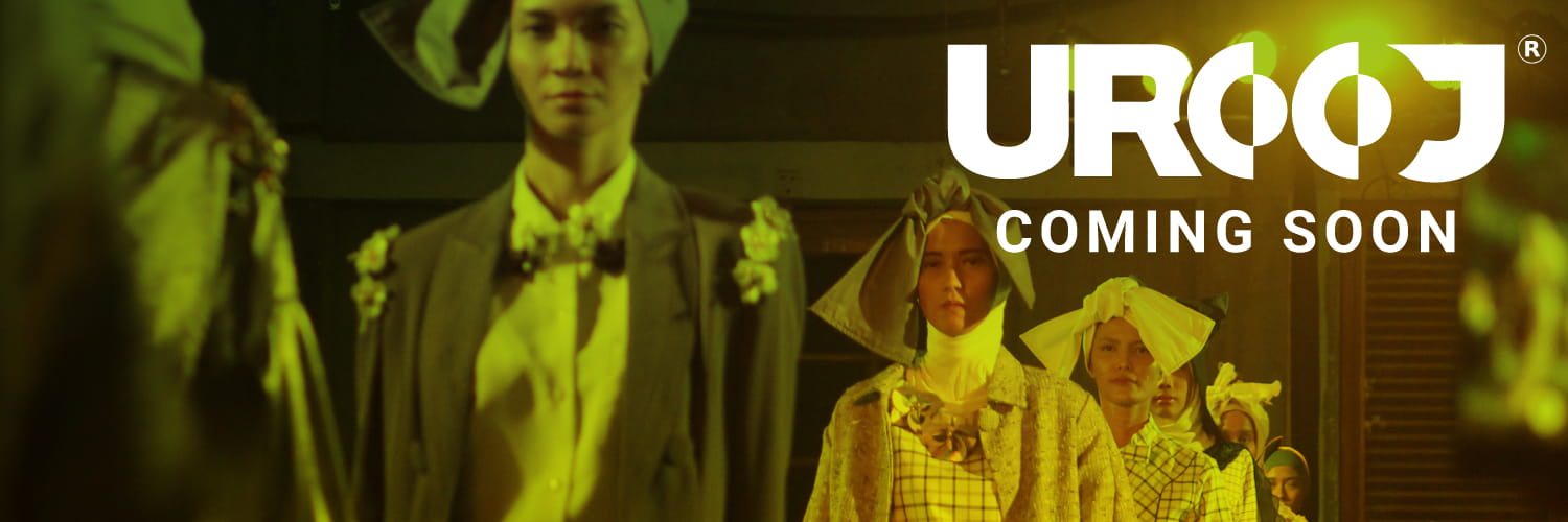 UROOJ cover picture