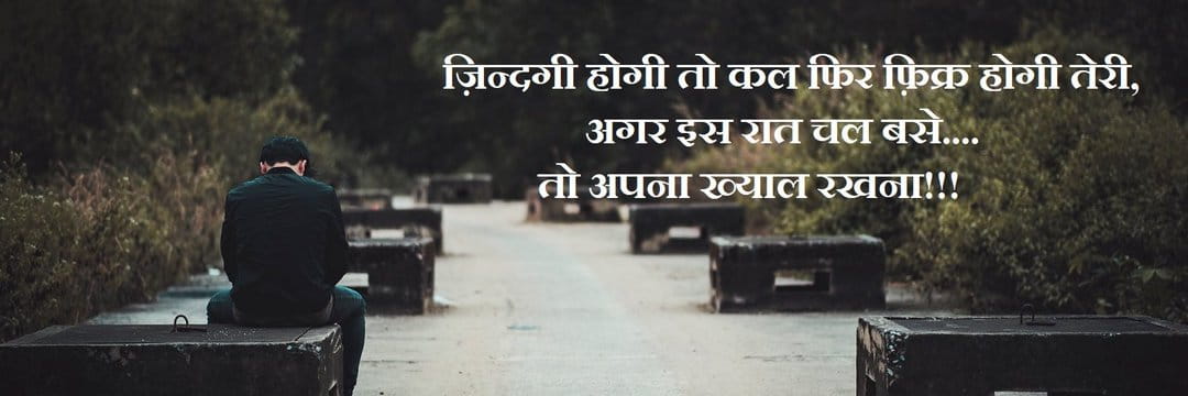 Youtreex cover picture