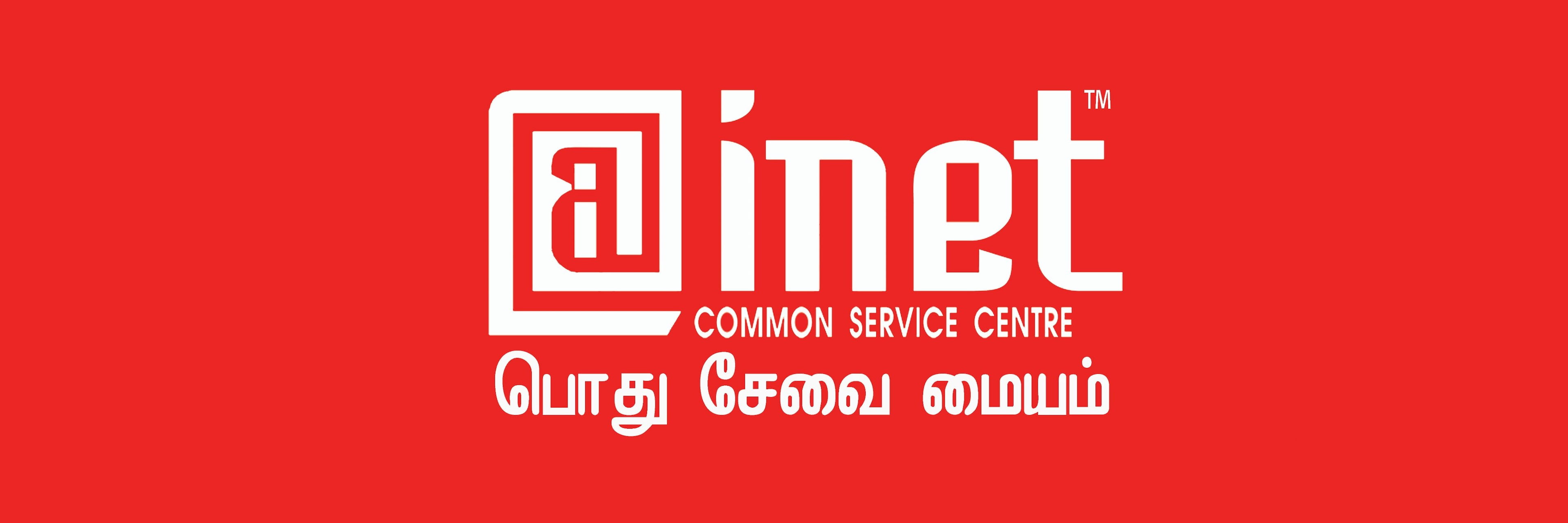 I-net secure labs pvt ltd cover picture