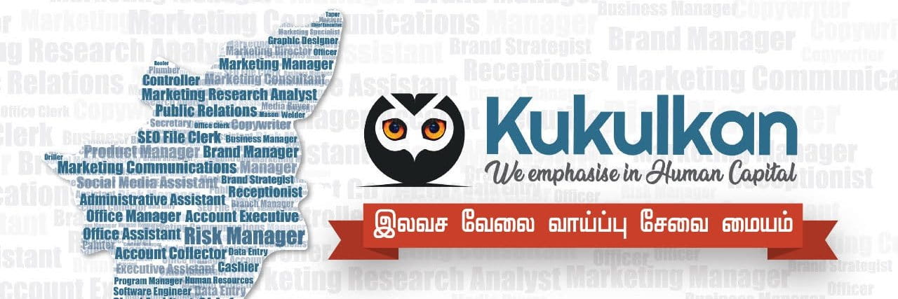 KUKULKAN MANAGEMENT SERVICES cover picture