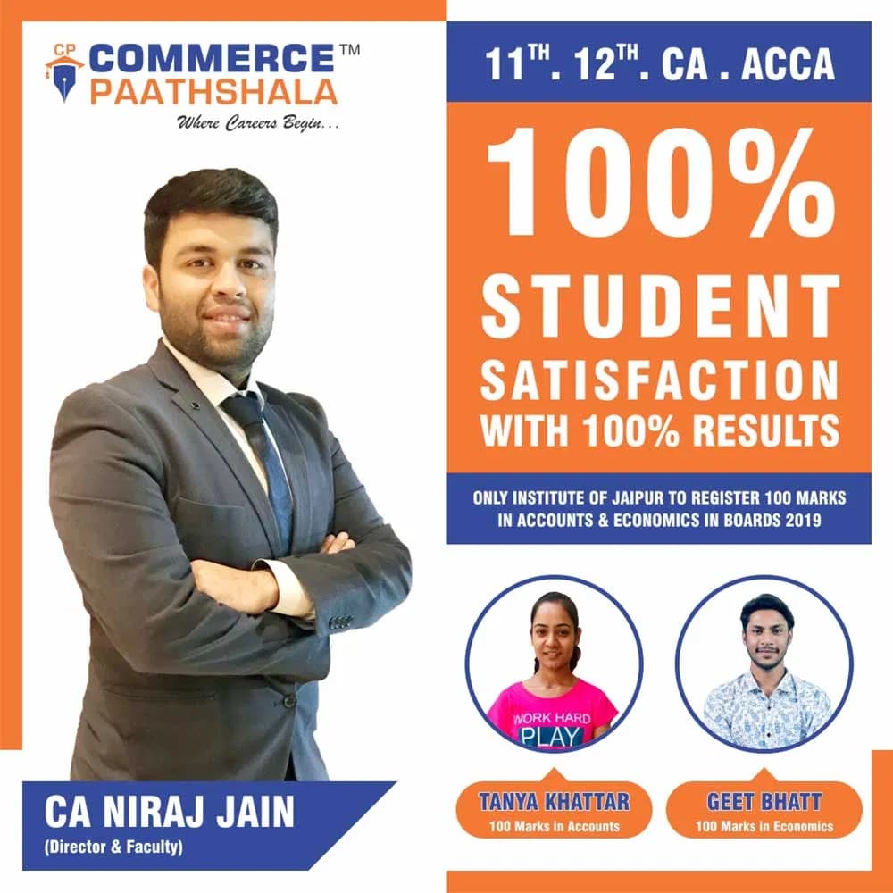 Company featured pictures