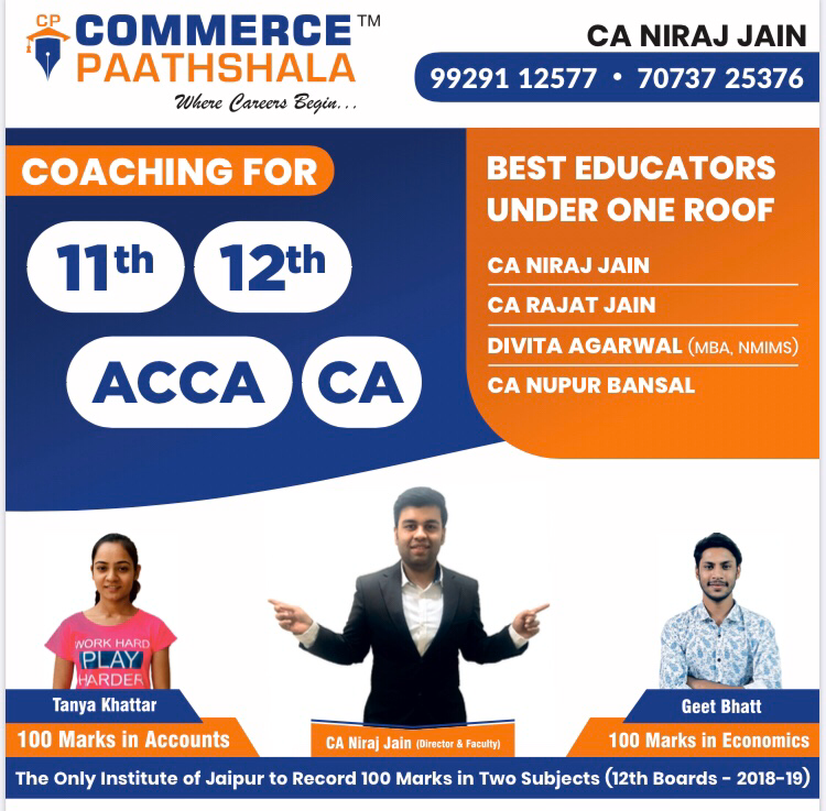 Company featured pictures