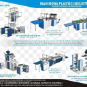 Mahindra Plastics Industries logo