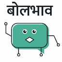 Bolbhav's logo