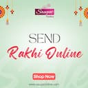 Online Rakhi Collection's logo