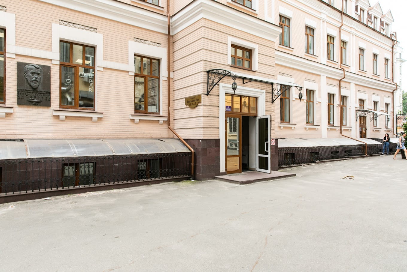 Grade Education Centre cover picture