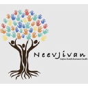 NeevJivan Foundation logo