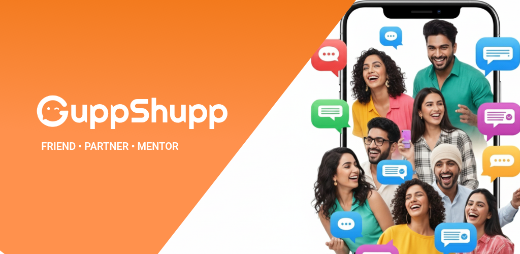 GuppShupp cover picture