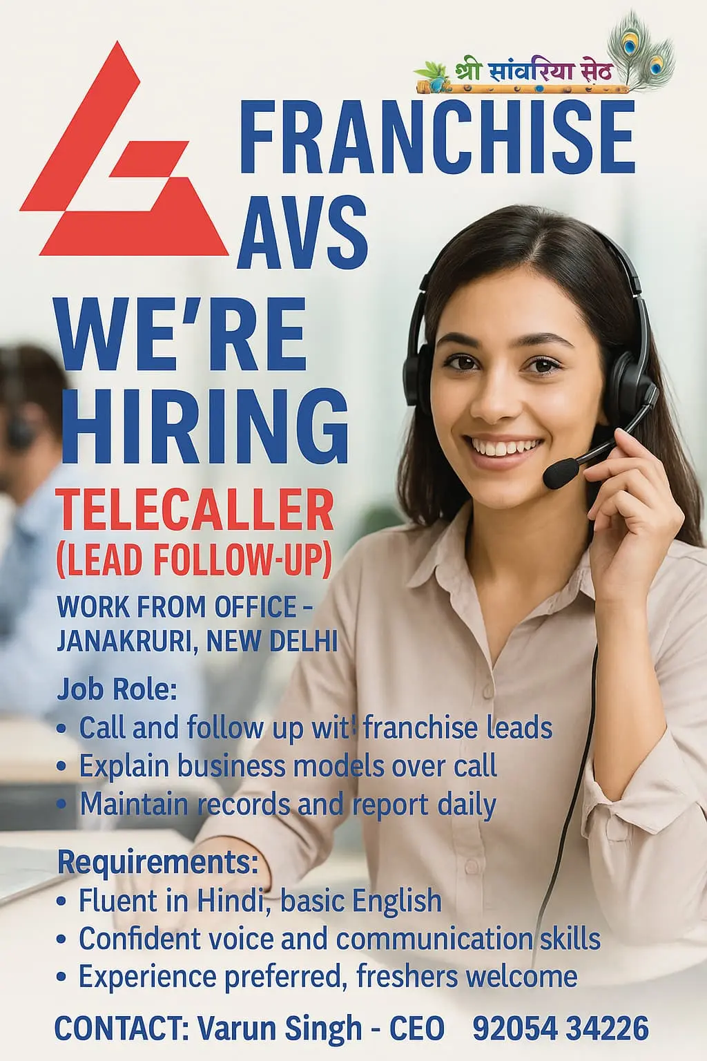 Company featured pictures