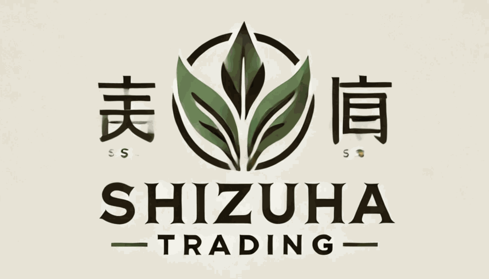 Shizuha Trading LLP cover picture