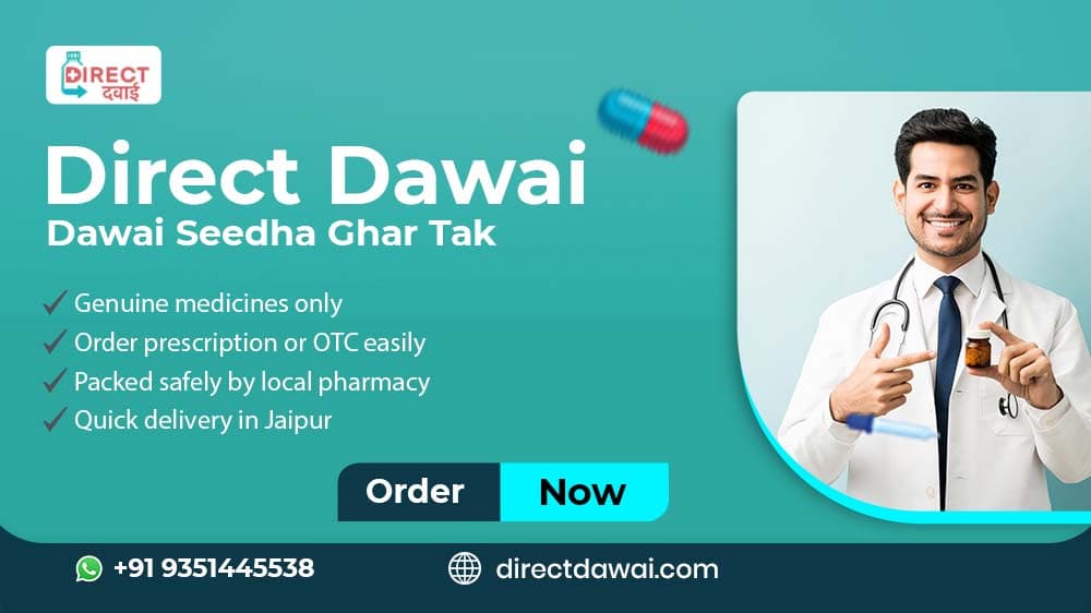 Direct Dawai cover picture