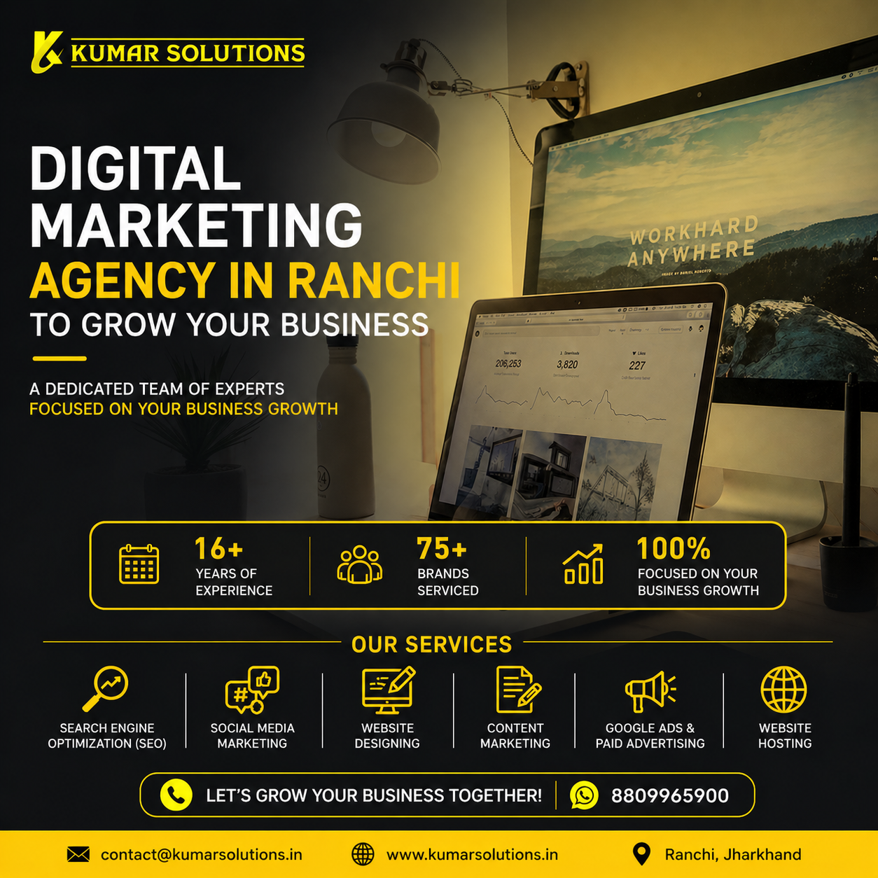 Kumar Solutions cover picture