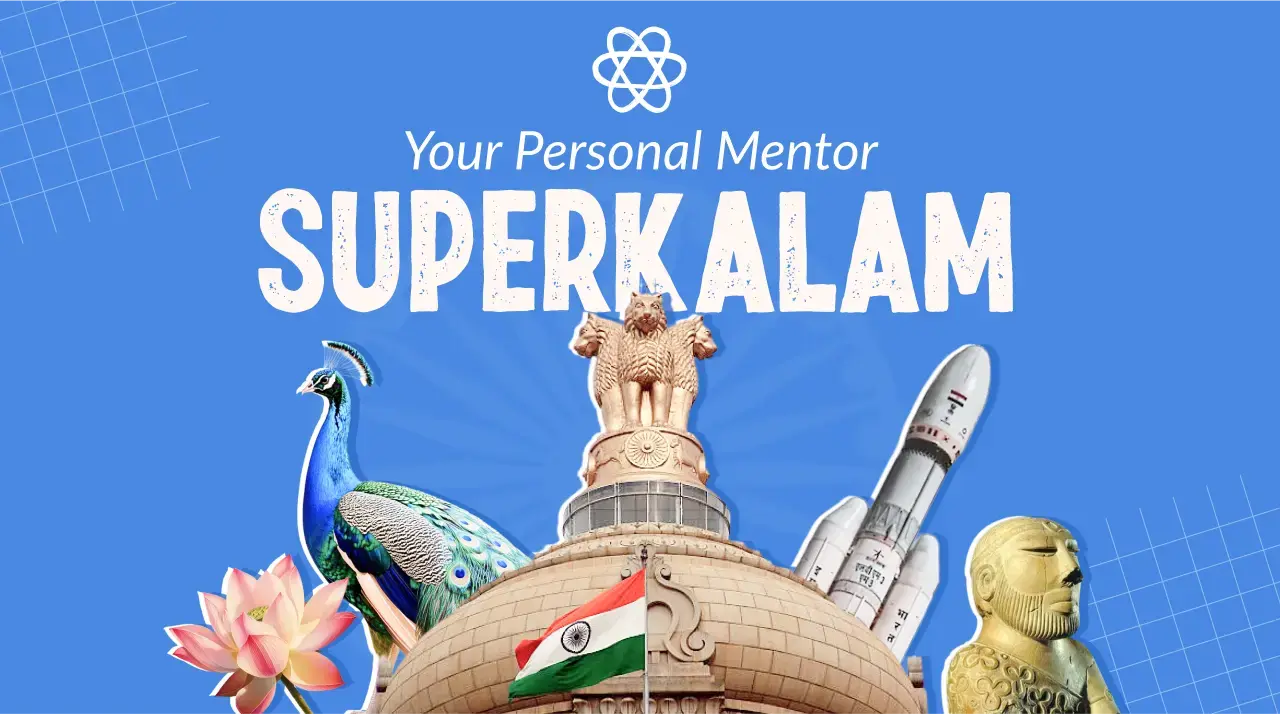 superkalam cover picture