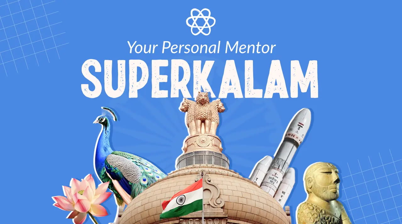 superkalam cover picture