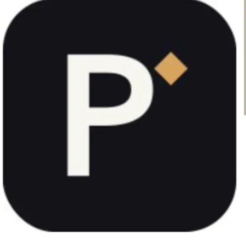 Prentis's logo